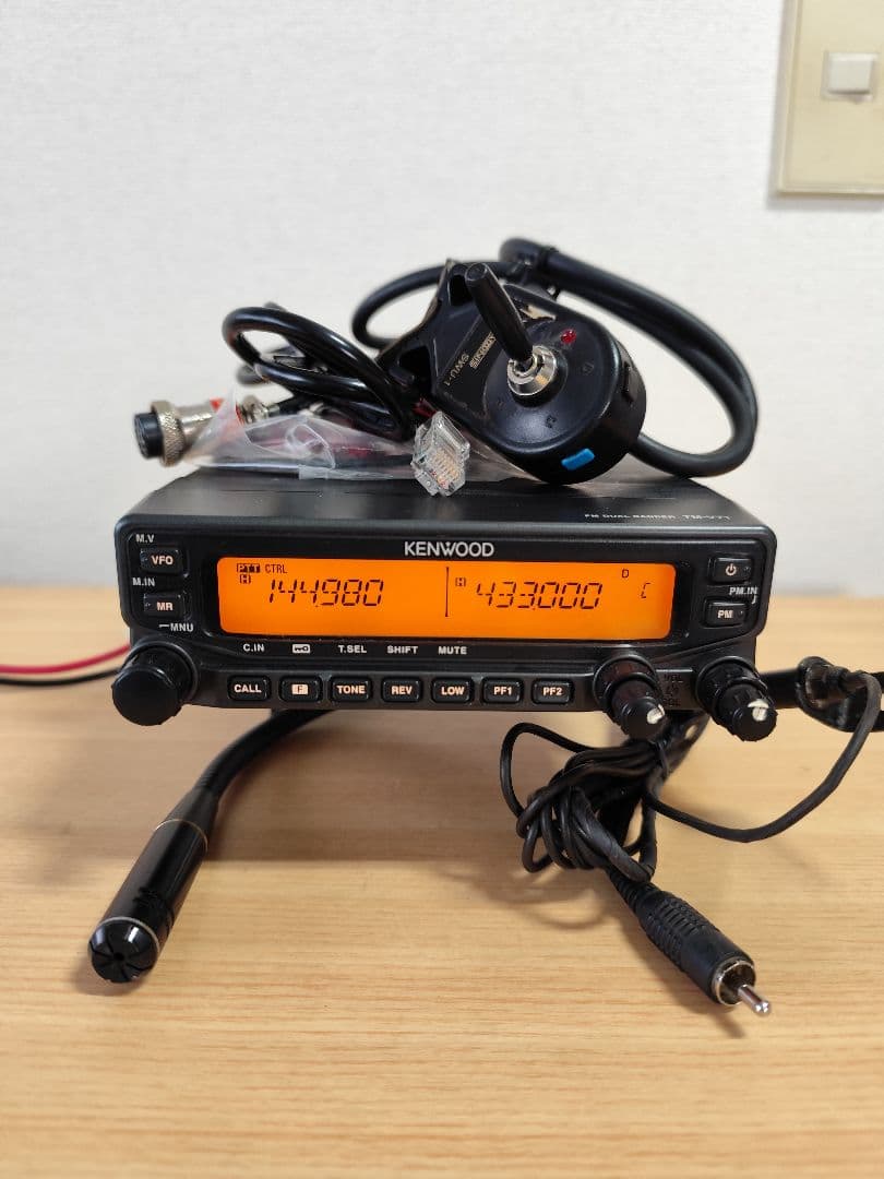 TM-V71S　ディアルバンダー