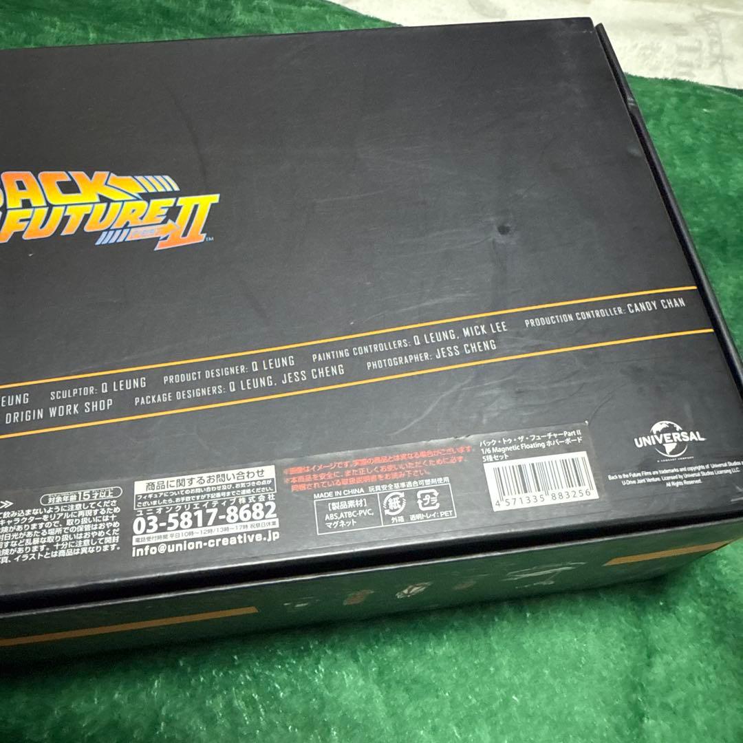 バックトゥザフューチャー1/6 Magnetic Floating ホバーボード