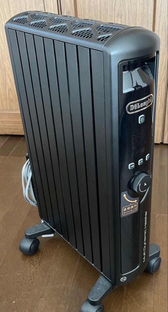 DeLonghi オイルヒーター MDHU12-PB 1200W