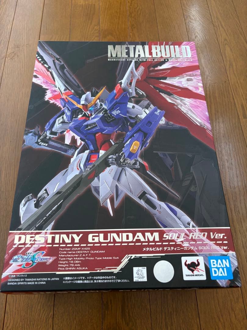L BUILD デスティニーガンダム SOUL RED ver.