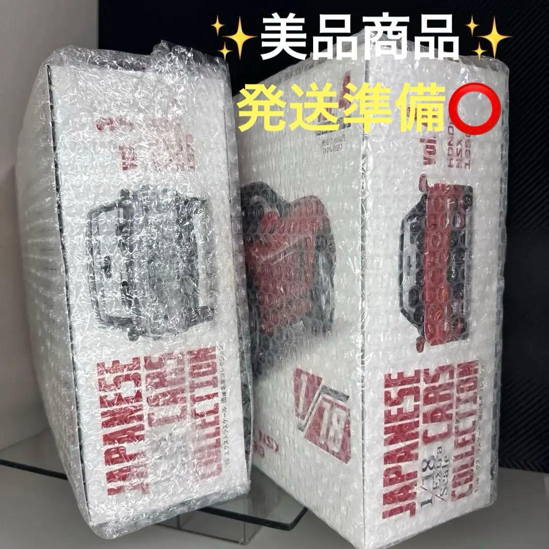 ✨美品・新品未開封✨　国産名車コレクション18分の1　ミニカー　nsx　ハコスカ