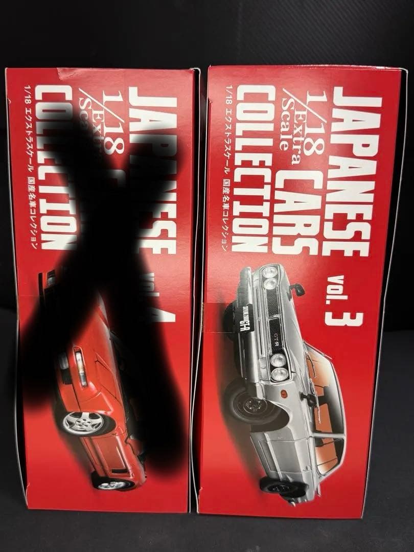 ✨美品・新品未開封✨　国産名車コレクション18分の1　ミニカー　nsx　ハコスカ