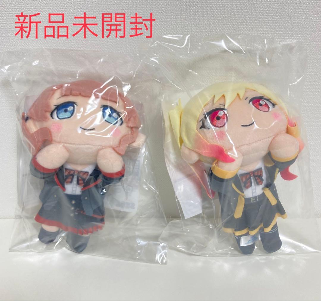 プロセカ　寝そべりぬいぐるみ　Brand New Style (S) 咲希　穂波