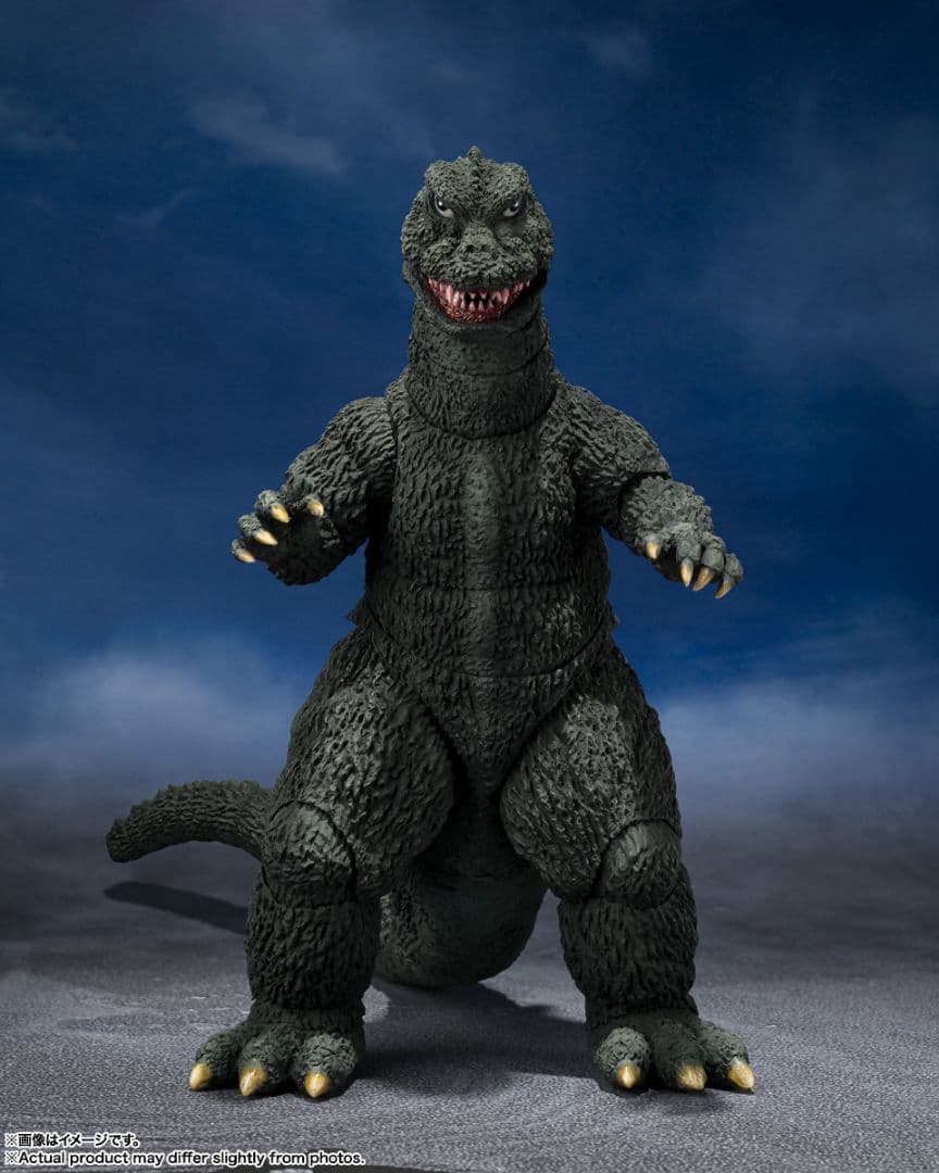 S.H.MonsterArts ゴジラ（1972）【未開封】
