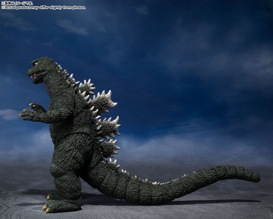 S.H.MonsterArts ゴジラ（1972）【未開封】