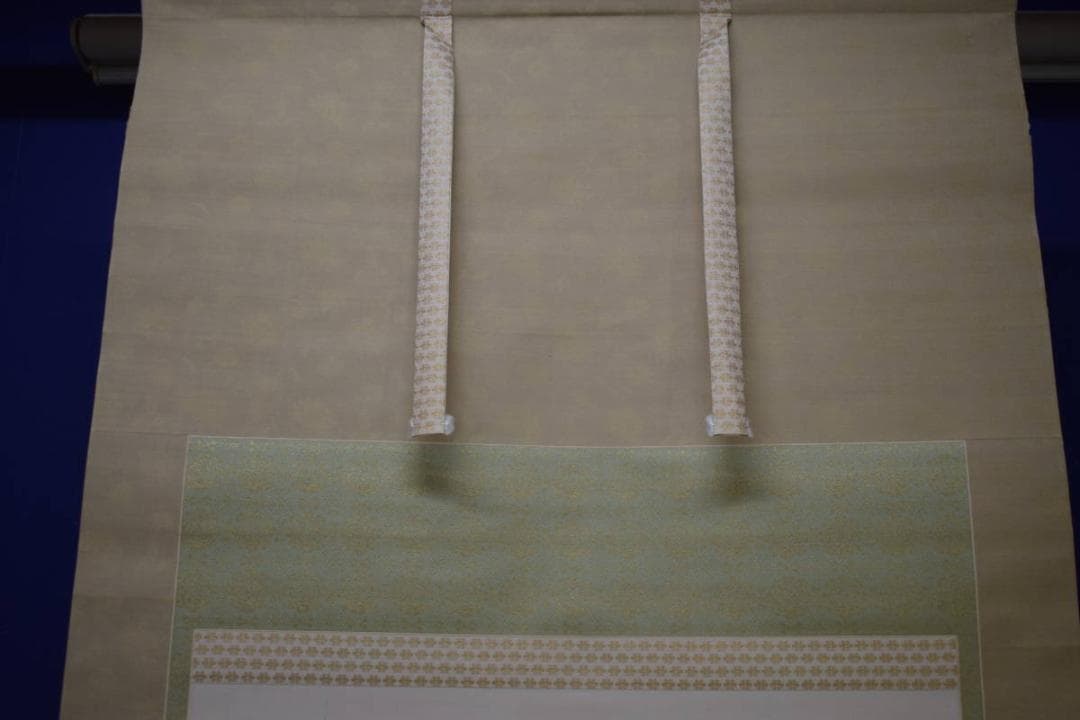 真作/田能村直入/観音画賛/妙法蓮華経/大幅/布袋屋掛軸HI-997