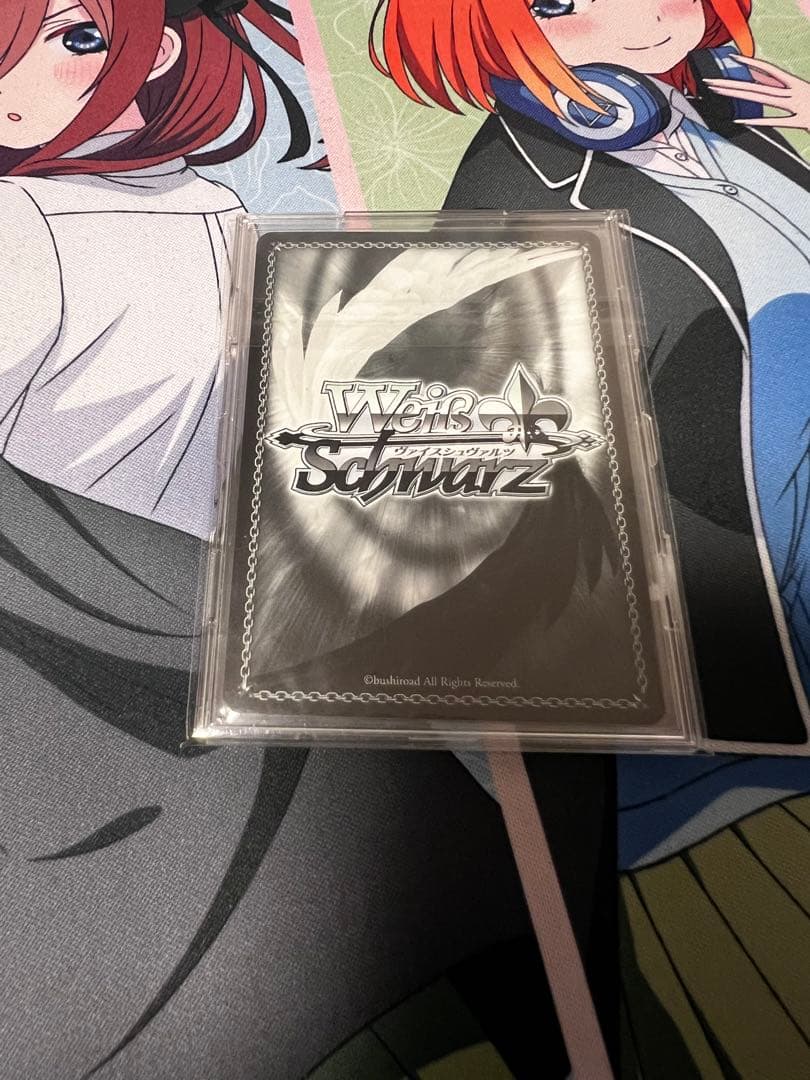 ヴァイス　 ラッキーアクシデント SP 青文字 サイン サマポケ　新裁断