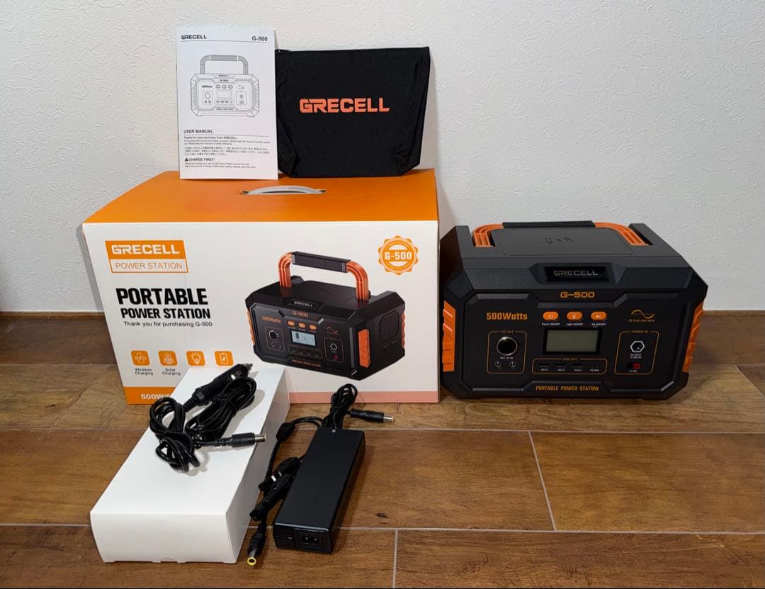 【新品】GRECELL ポータブル電源 G-500