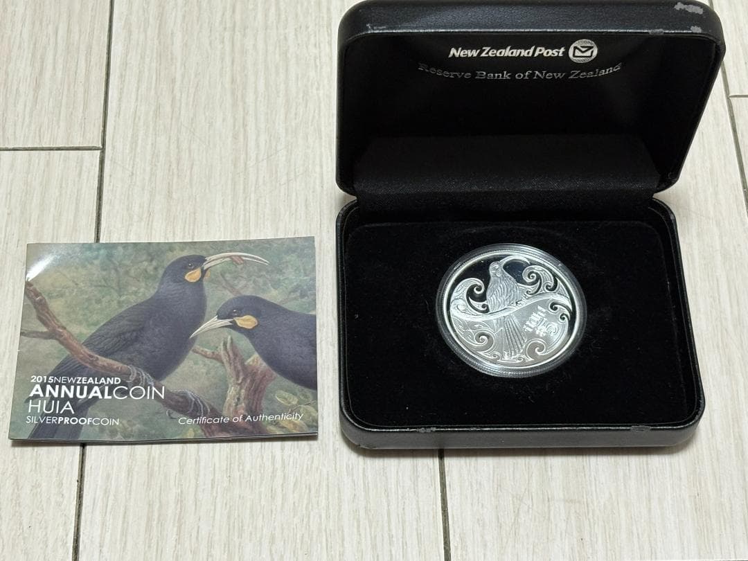 【新品/未使用】2015年 5ドル銀貨 絶滅種　ホオダ・レムクドリ　証明書付き