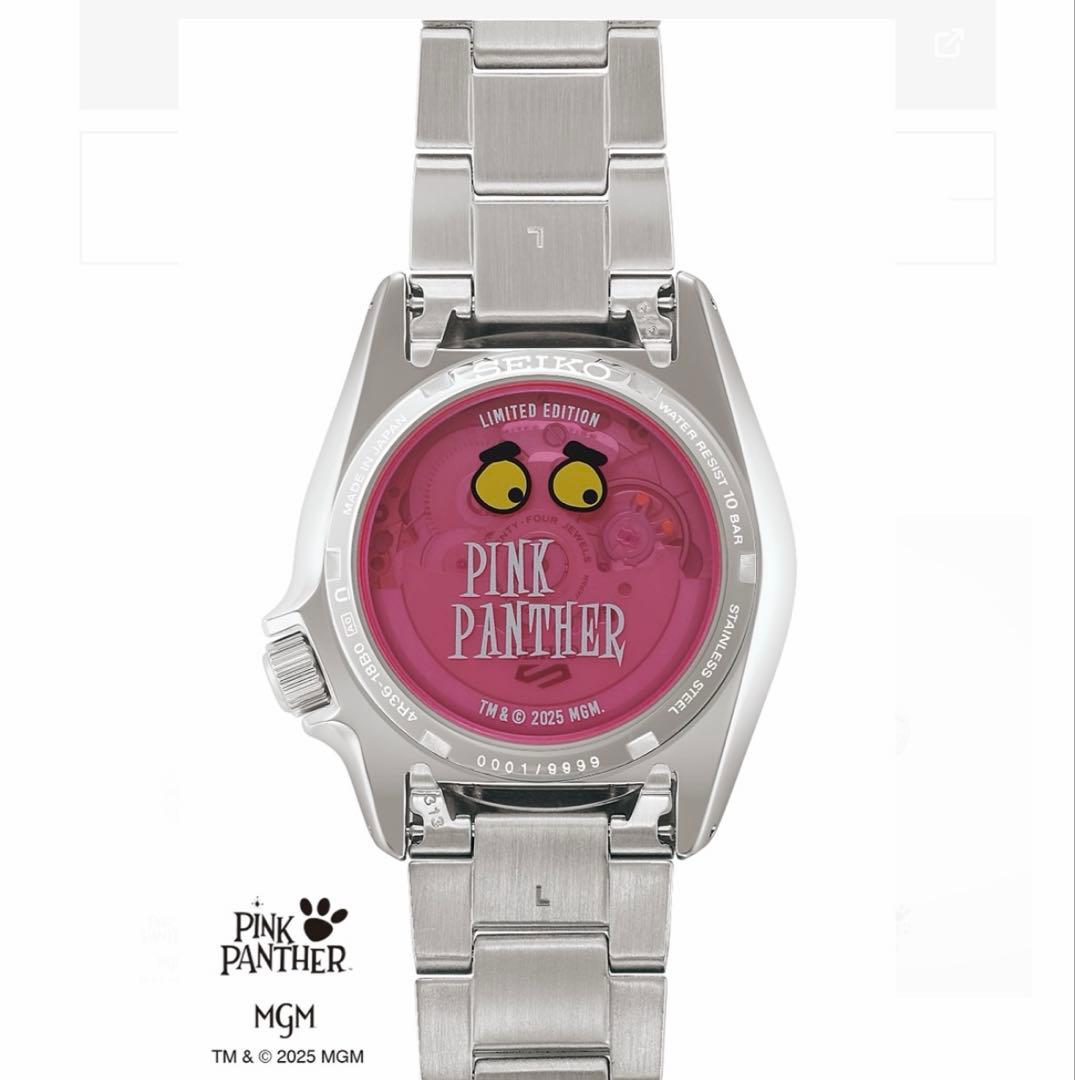 SBSA321 DAISKEさま専用