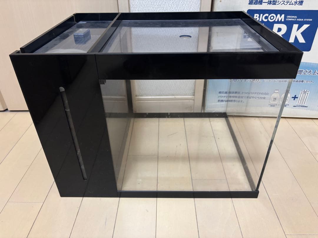 最終値下げ　新品・未使用＝BICOM　ARK バイコムオールインワン水槽