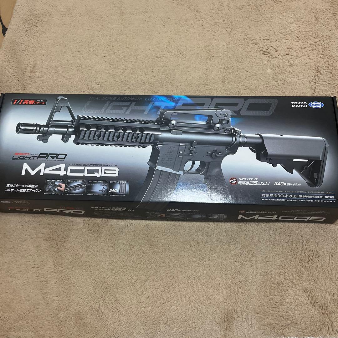 マルイ　M4CQB