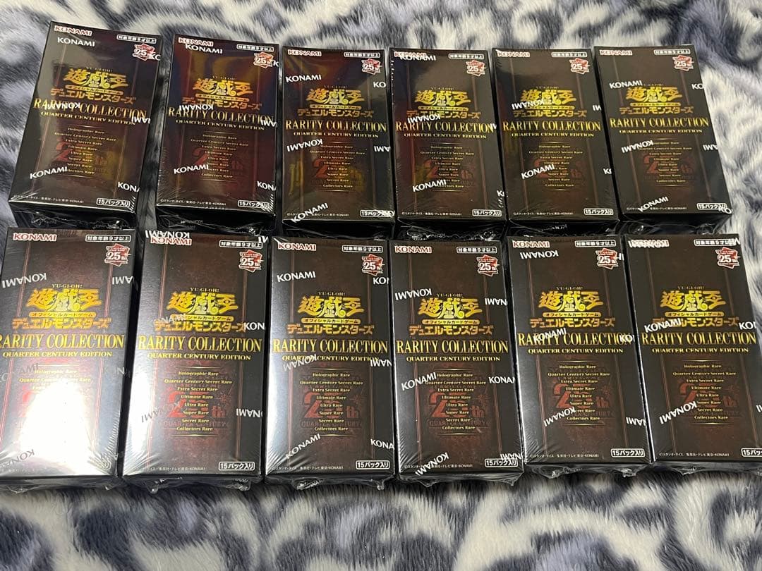 遊戯王 レアリティコレクション25th シュリンク付き未開封 12BOX