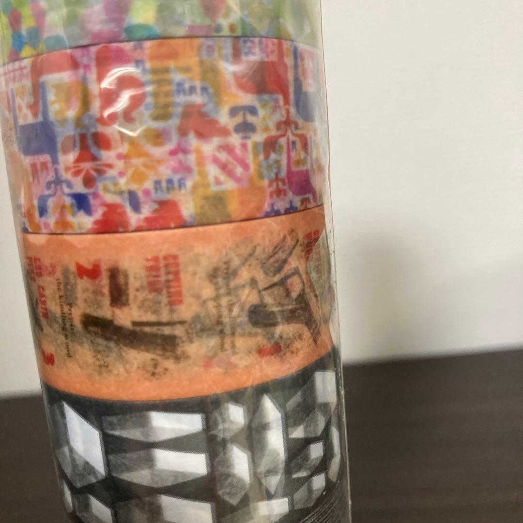 【未使用•25個】mt 限定ラボマスキングテープ　まとめ売り