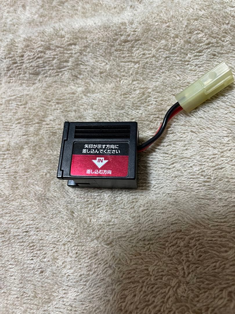 東京マルイ URG-I SOPMOD BLOCK3 電動ガン 18歳以上