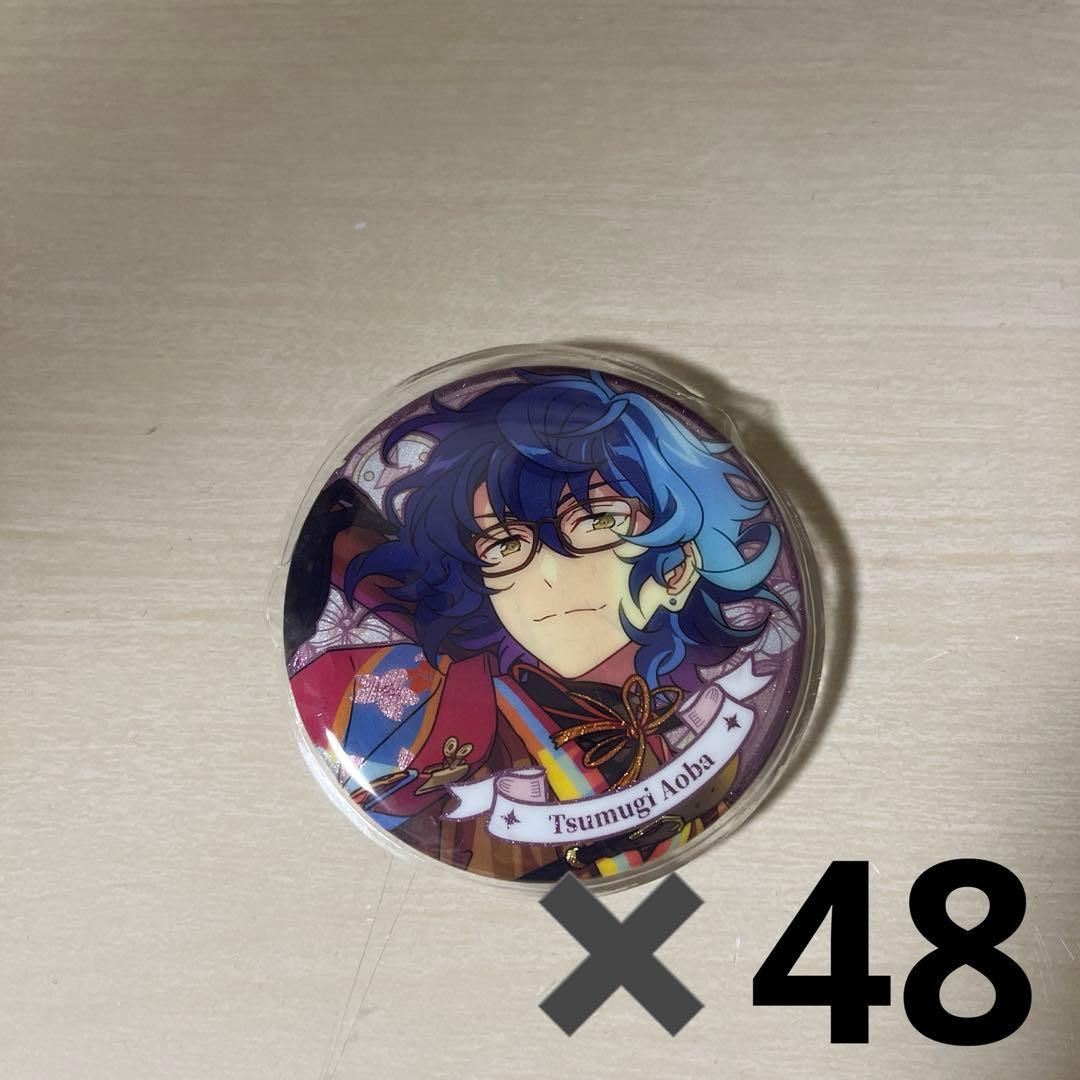 あんスタ 青葉つむぎ 花の契約 缶バッジ