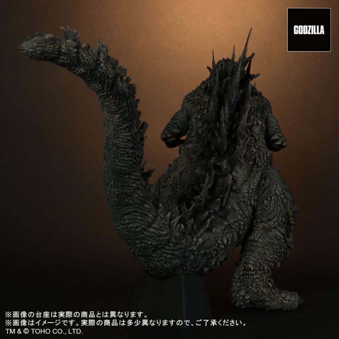東宝30cmシリーズ ゴジラ(2023) 最終価格