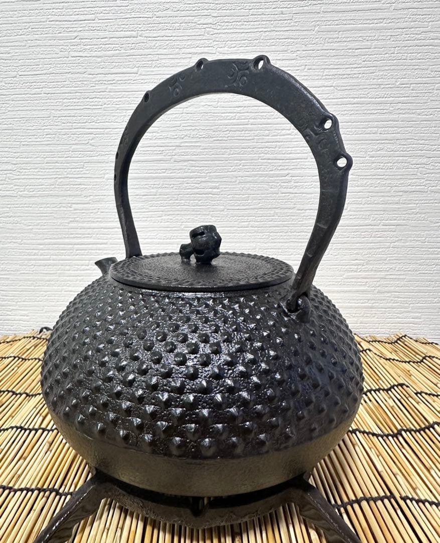 未使用、保管品　南部成龍堂鋳造所　斎峰　及川光正造　宝珠形馬蹄鉉　南部鉄瓶