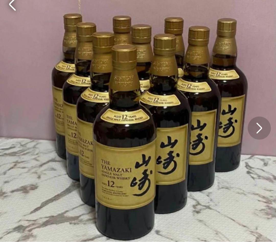 サントリー山崎12年 ウイスキー 43度700ml10本セット』