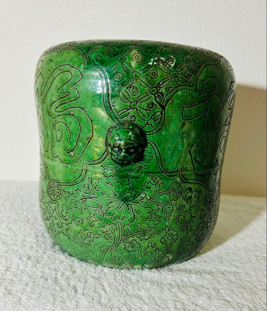 清時代　水指•マラカイト•緑釉•福字紋緑釉水指　共箱　共布