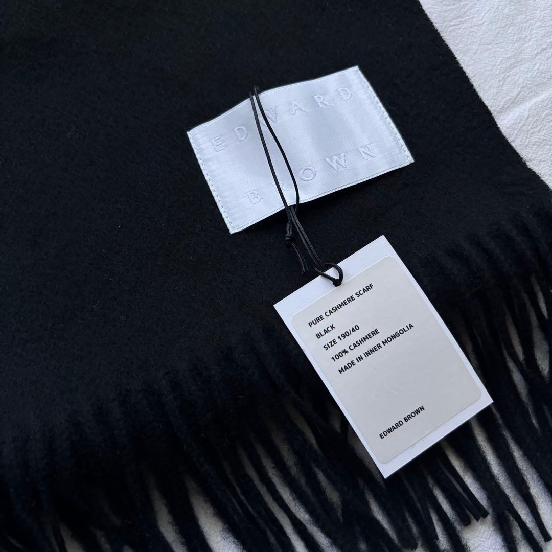 試着のみ EDWARD BROWN エドワードブラウン マフラー black 黒