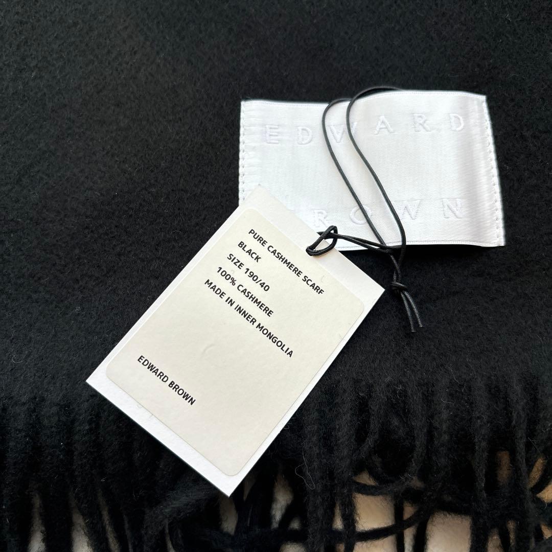 試着のみ EDWARD BROWN エドワードブラウン マフラー black 黒