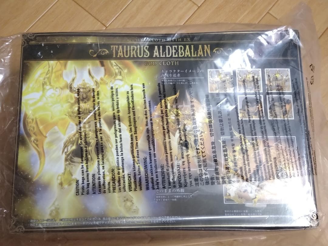 聖闘士聖衣神話EX タウラスアルデバラン（神聖衣）黄金聖闘士