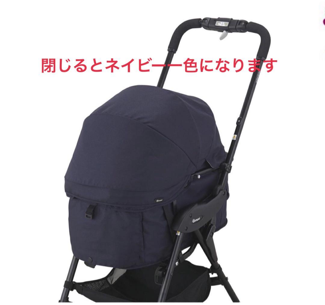 ★新品★コムペットミリミリライトアルファEG ロング D ネイビー　送料当方負担