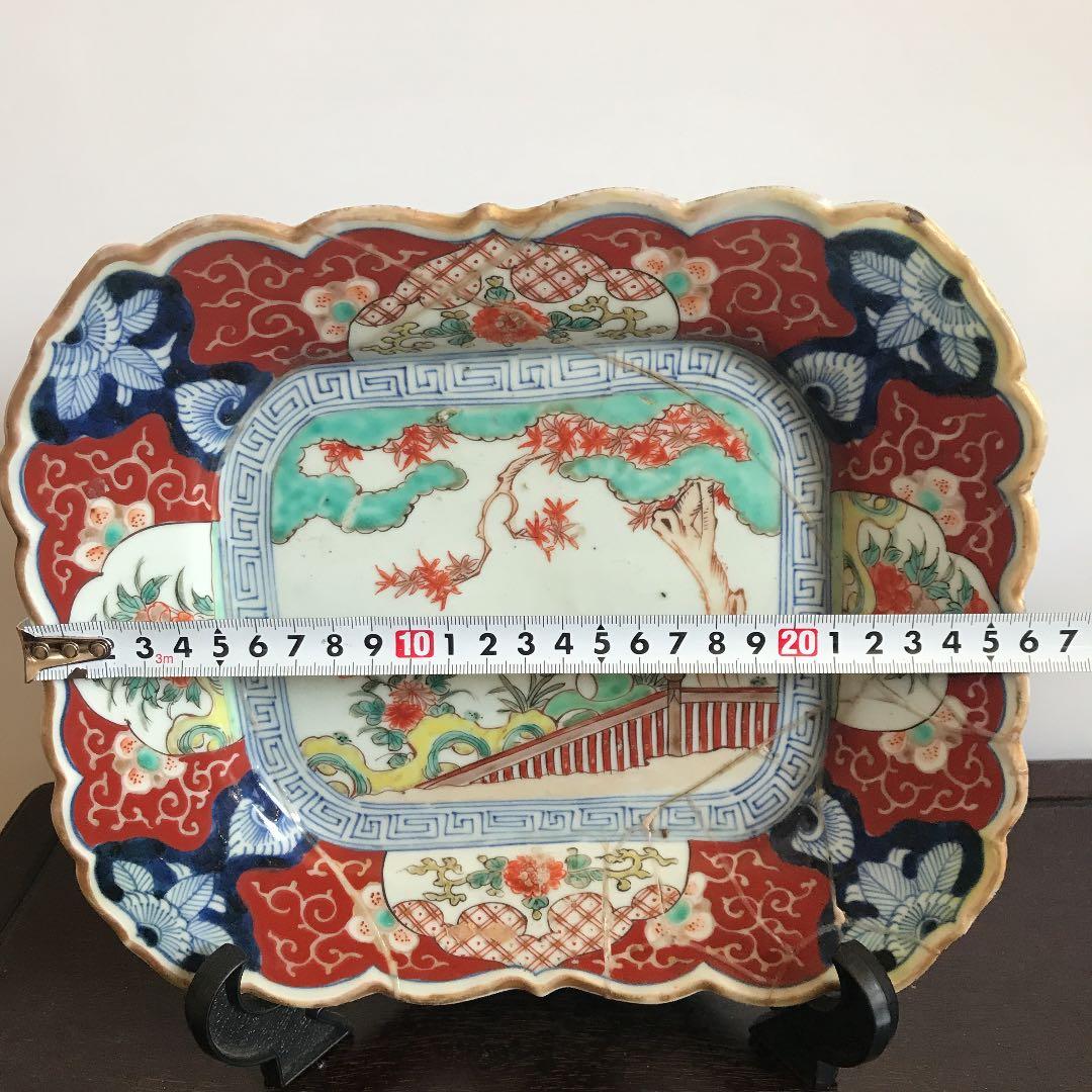 骨董品　古美術　美術品　成化年製　補修あり