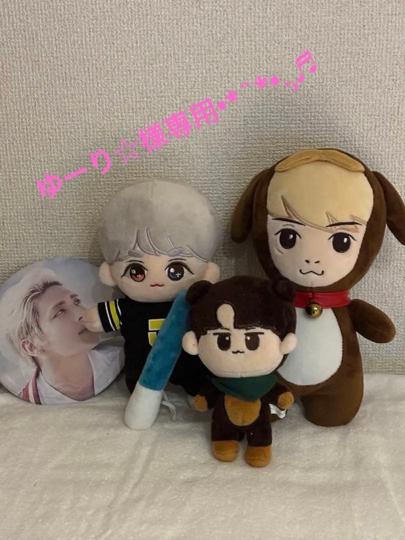 SHINee jonghyun ぬいぐるみセット