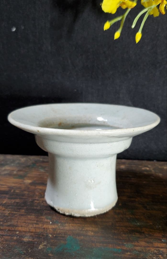 李朝 白磁祭器 白磁盃台