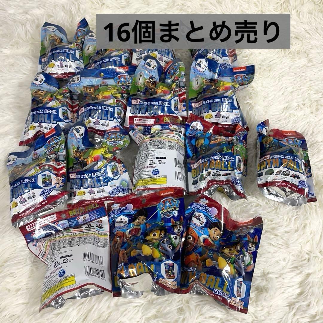 【新品未使用】　パウ・パトロール　バスボム　バスボール