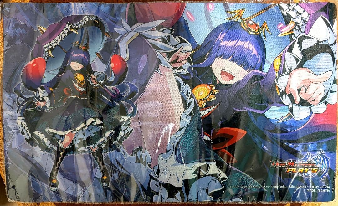 プリンプリン デュエルマスターズ プレイス プレイマット
