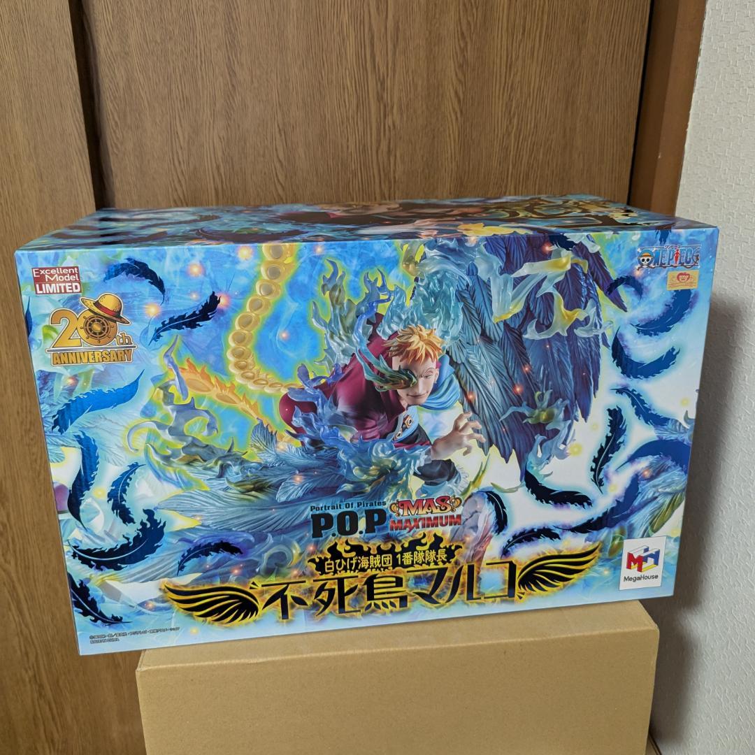 POP MAS-MAXIMUM 不死鳥マルコ　ワンピース　フィギュア