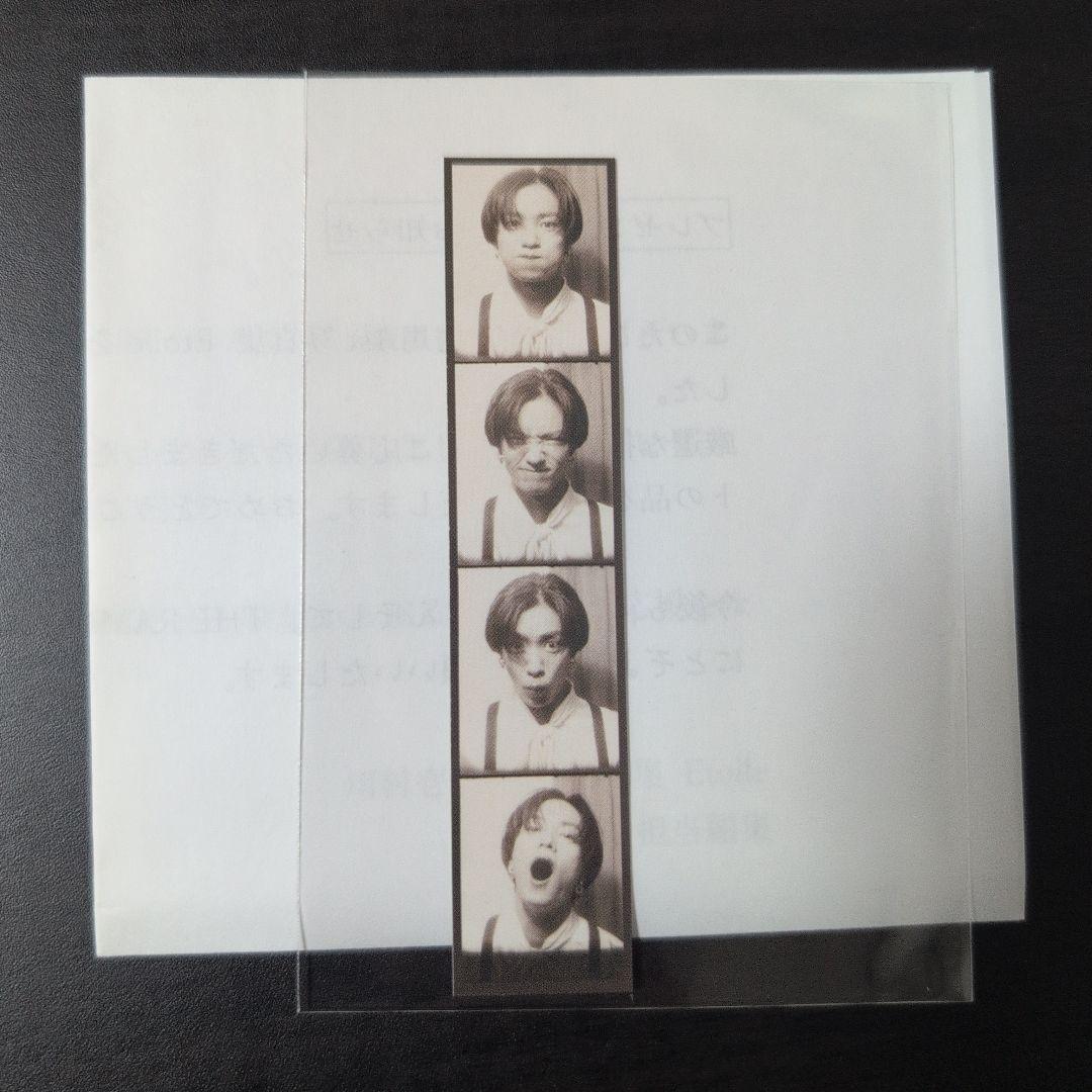 【匿名配送】川村壱馬　Etoile 　B賞　証明写真カード