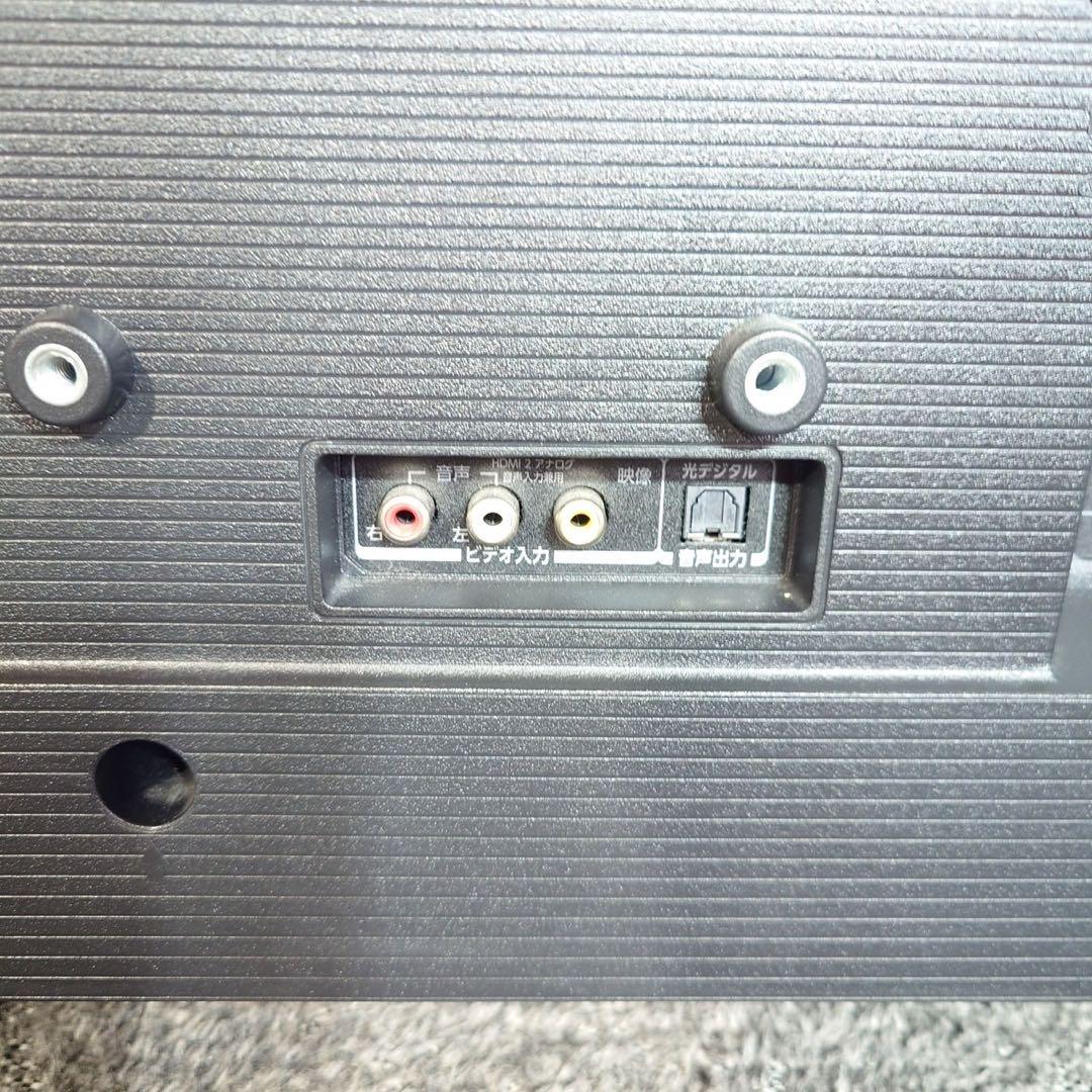 TOSHIBA 液晶テレビ REGZA 32V34 32V 2022年 D125