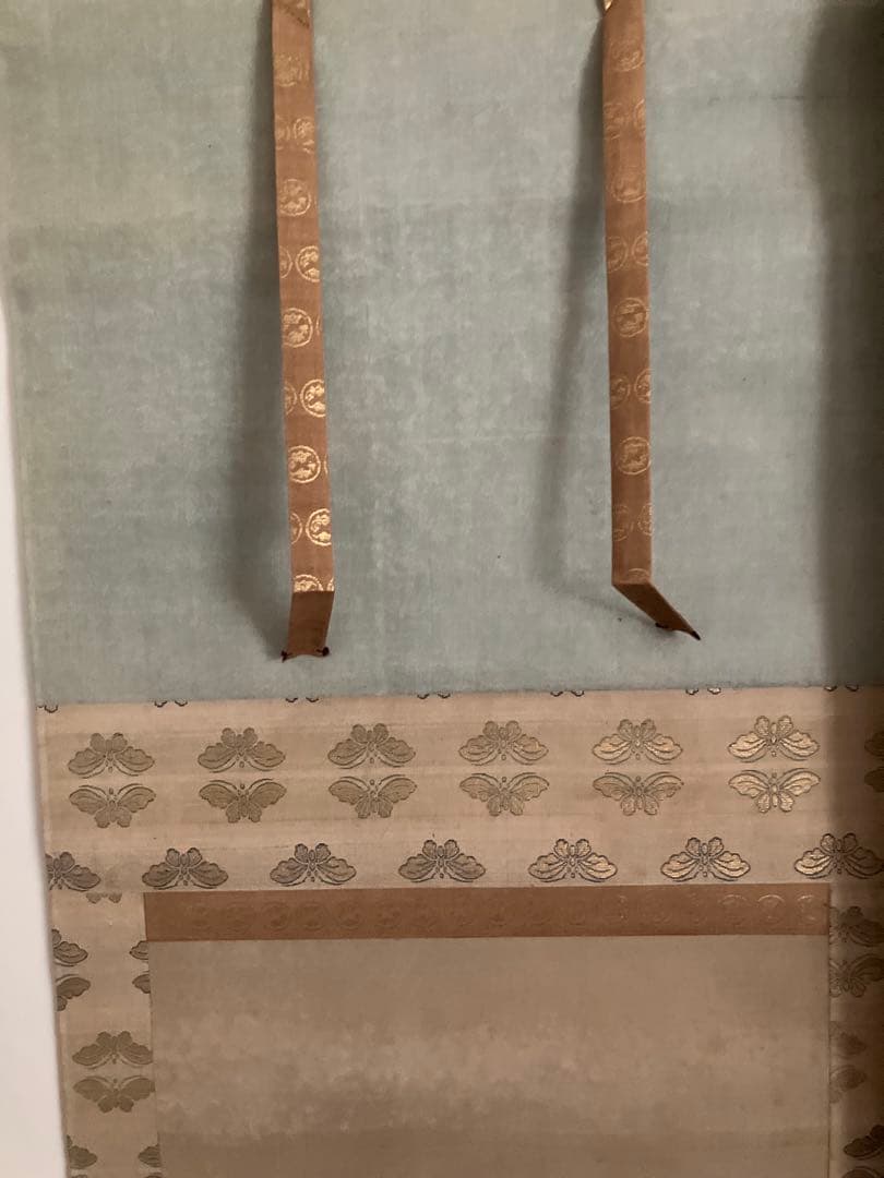 牧心斎(狩野安信)3幅対