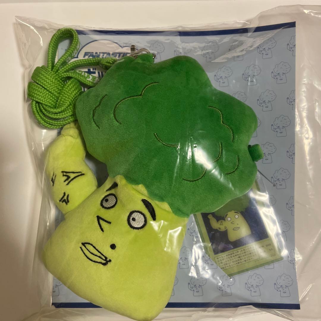 ヤギッコリー パスケース 八木勇征 メンプロ