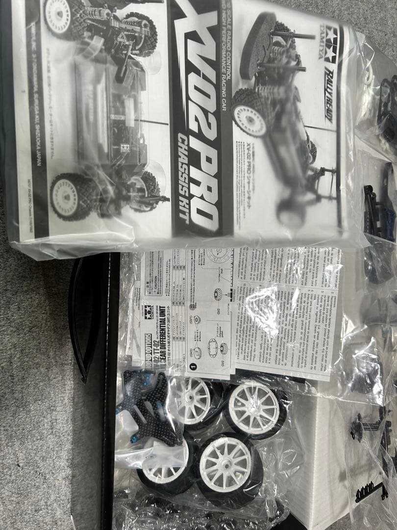 タミヤラジコン　w XV02Proシャーシ