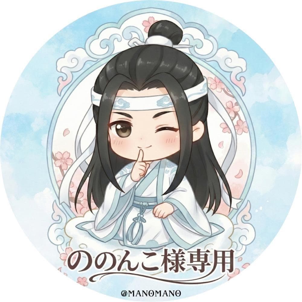 ののんこおまとめ