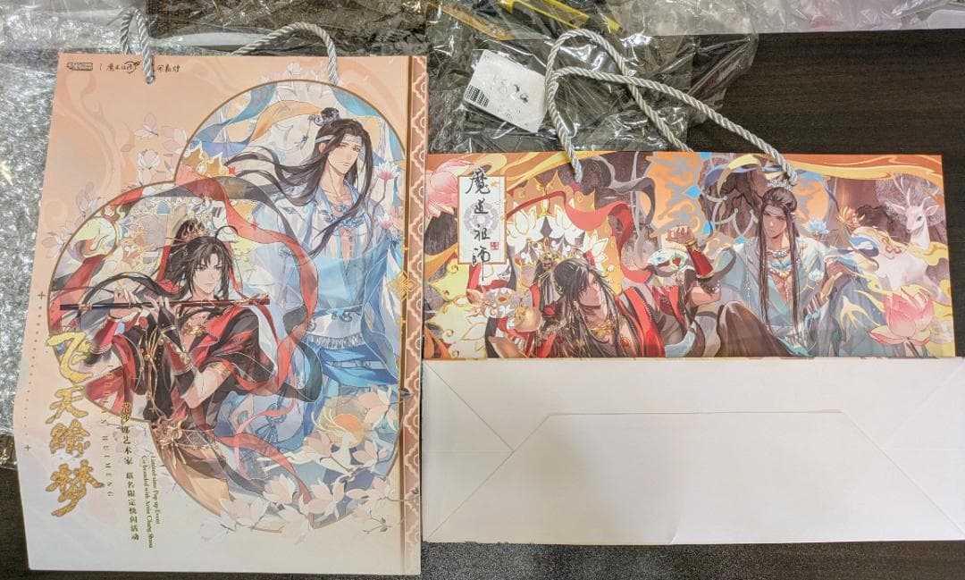 ののんこおまとめ