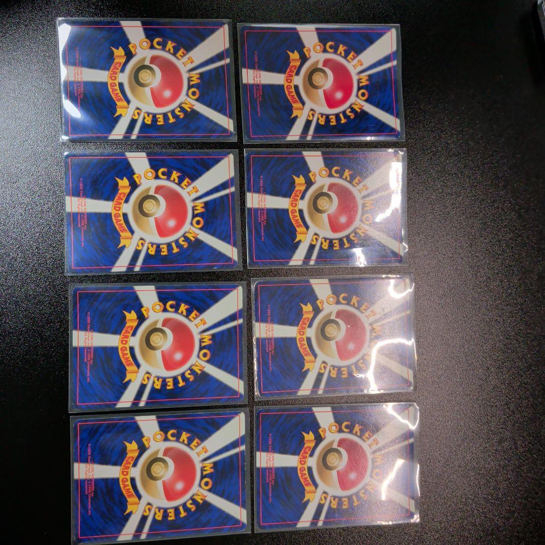 旧裏　ポケモンカード 化石シリーズセット