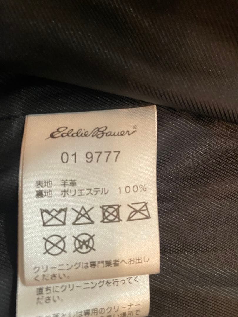 Eddie Bauer / レザージャケット black L