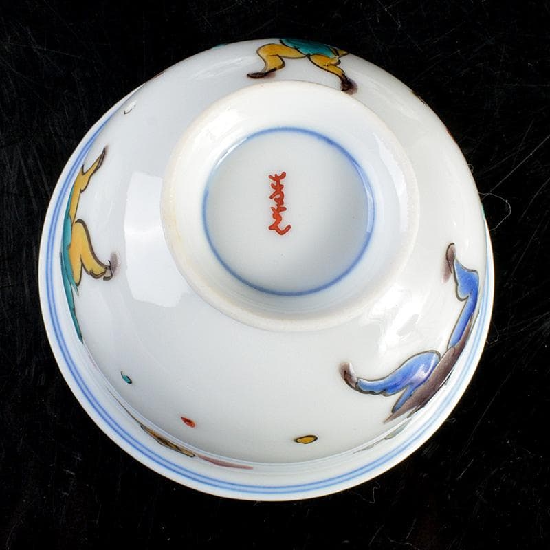 九谷焼　堀江青光作　色絵唐子文　波出茶碗　10客　共箱　V　6232C