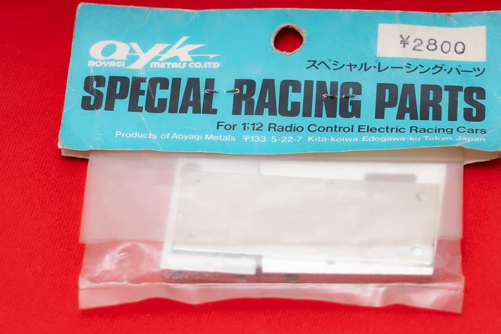 ayk RX3000 RX-L リアアクスルマウント 26RXL