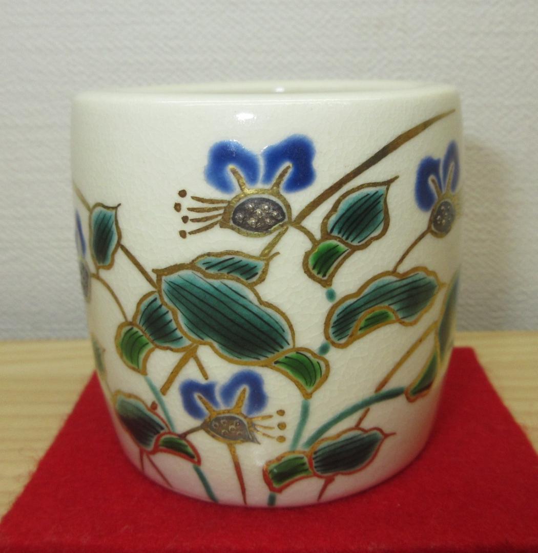 送料込【逢絢亭・新品】茶道具 蓋置 京焼 仁清 露草の図 御室窯 共箱入り