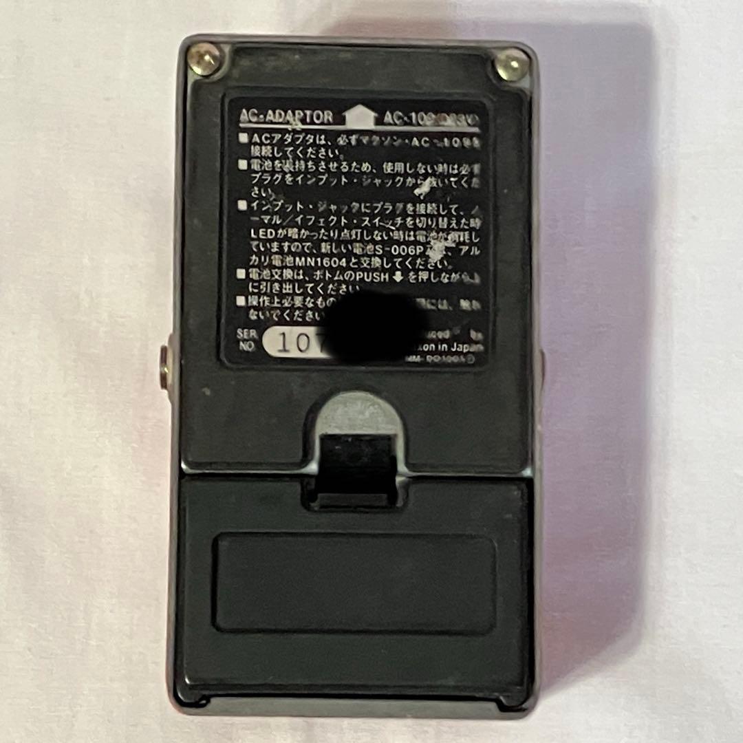 Vintage Maxon CP-101 Compressor コンプレッサー