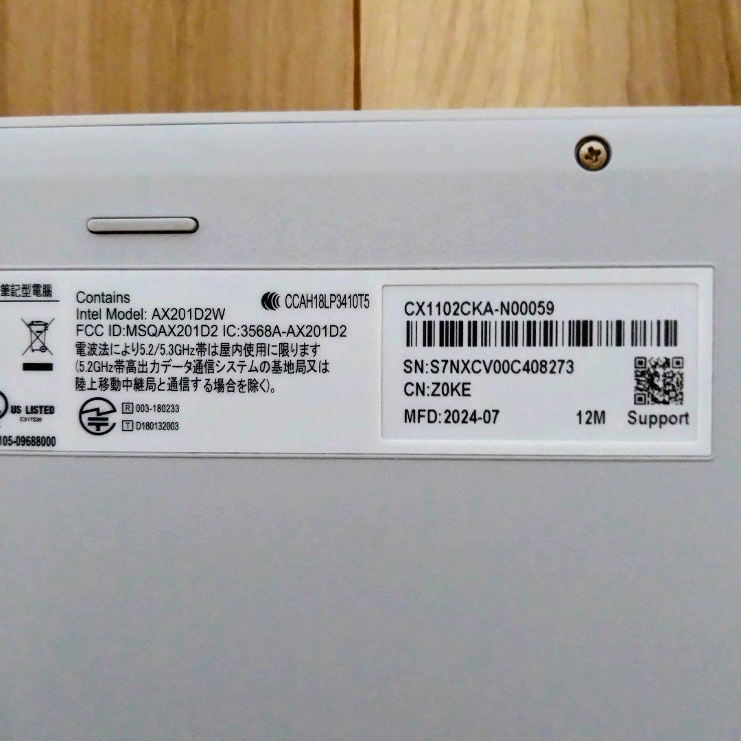 【中古品】ASUS Chromebook CX1 (CX1102CKA)