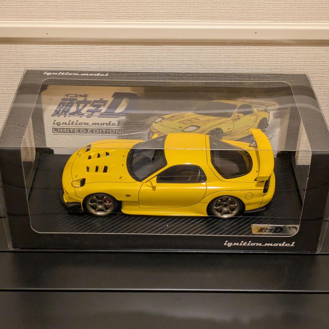 イグニッションモデル 1/18 頭文字D FD3S RX-7