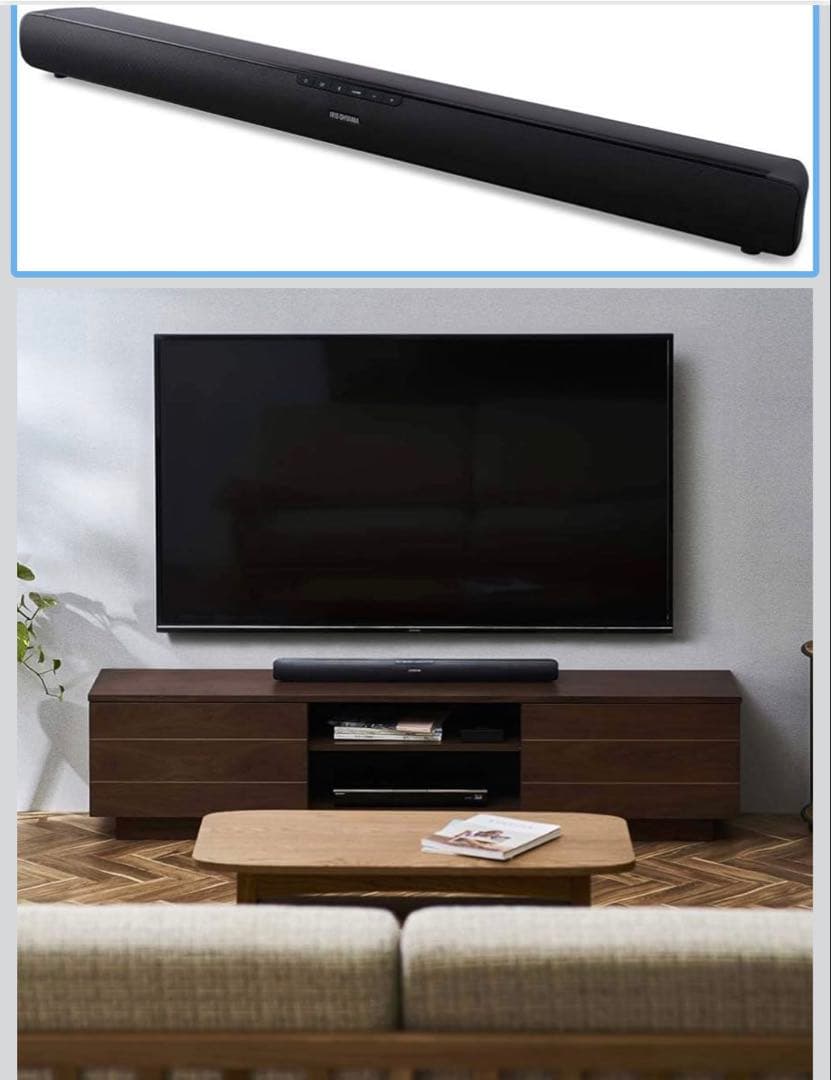 IRIS OHYAMA サウンドバー スピーカー ブラック